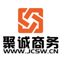 聚誠商務有限公司